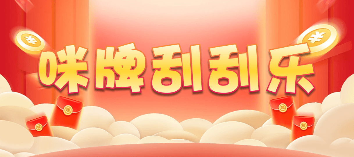 加拿大28,预测,在线,加拿大28在线预测,加拿大28开奖结果,加拿大在线咪牌,加拿大PC结果,组合
